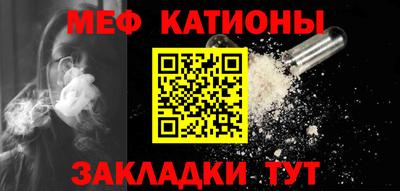 стафф Жуковский