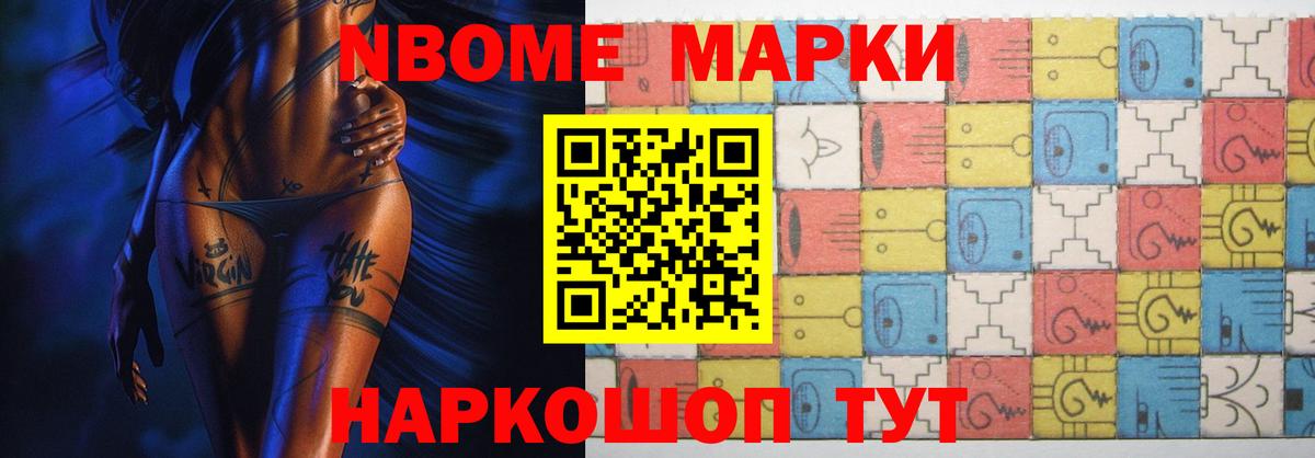 LSD-25 экстази  ЛСД экстази кислота  Михайловск  Вход с VPN  Лсд 25 экстази кислота 